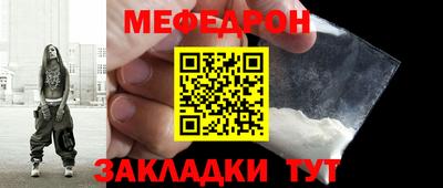 соль курить ск Среднеуральск