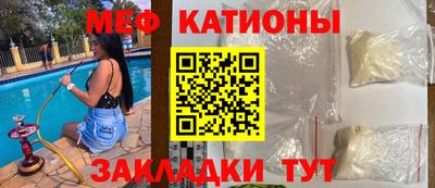 марки lsd Старая Купавна