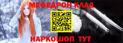 марки lsd Старая Купавна