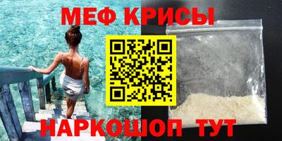 марки lsd Старая Купавна