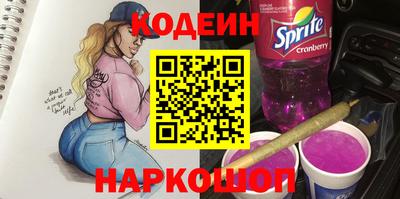 соль курить ск Среднеуральск