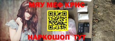 соль курить ск Среднеуральск