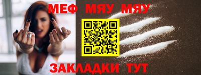 соль курить ск Среднеуральск