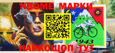 соль курить ск Среднеуральск