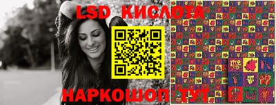 соль курить ск Среднеуральск