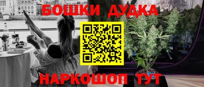 соль курить ск Среднеуральск