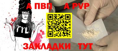 соль курить ск Среднеуральск