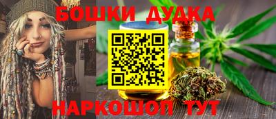 соль курить ск Среднеуральск