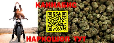 соль курить ск Среднеуральск