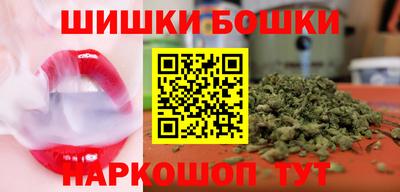 соль курить ск Среднеуральск