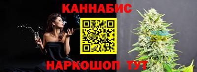 марки lsd Старая Купавна