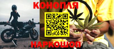 марки lsd Старая Купавна
