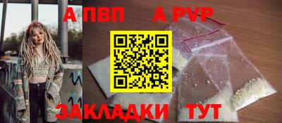 соль курить ск Среднеуральск