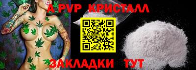 соль курить ск Среднеуральск