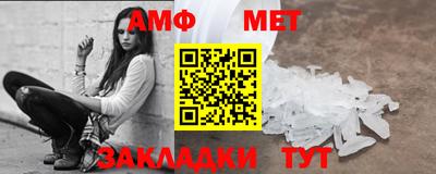 марки lsd Старая Купавна