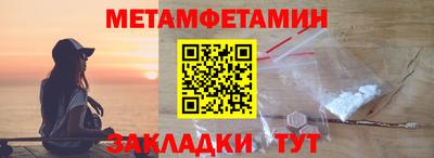марки lsd Старая Купавна