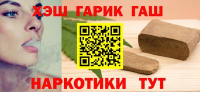 соль курить ск Среднеуральск