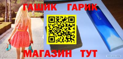 соль курить ск Среднеуральск