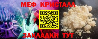марки lsd Старая Купавна
